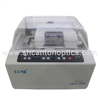 Auto Lens Edger for PC -objektiv